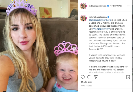Mikhaila Peterson gave birth to daughter in 2017.